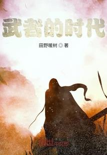 仓溟