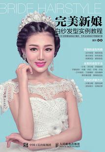误落王府的女人