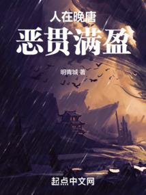 空间辣女太剽悍
