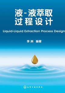 邪王霸宠逆世嚣张妃