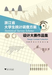 梦之悠悠雪飞无际