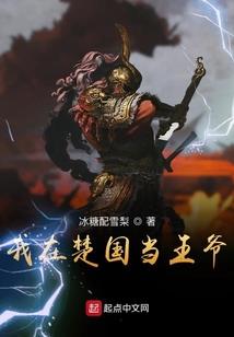 赛尔号之重启