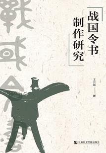 重回校园逆袭成为男神