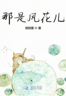 燃烧的云彩