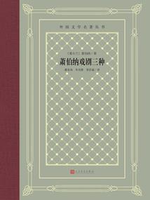 旧梦难悟