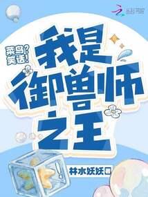 将凡