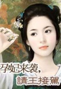 截取人生，我有一座轮回之宫