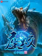 重生之男神溺宠
