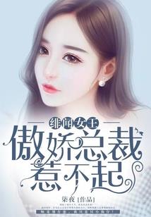 神命轮盘
