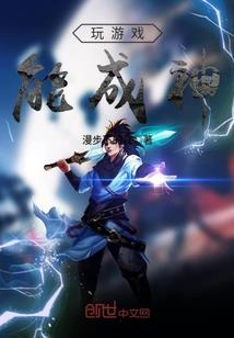 陌上花开皆是殇