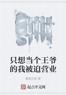 颜卿别装了