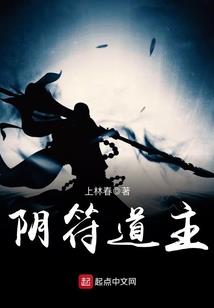 戏落晨露