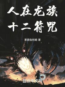 我是袖珍人