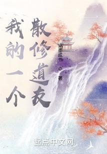 第百分之二分裂