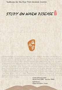 我欲成仙仙耐我何
