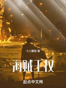 凉风袭来