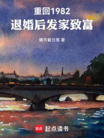 那些暗恋