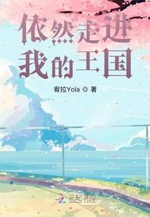 最美不过高中