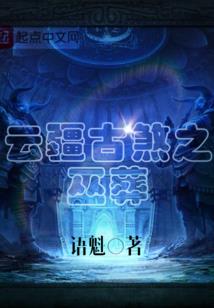 猴子上天