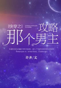 原血神座(合作)