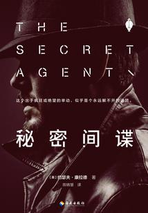 那么可爱一定是男孩子