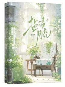 1号疫苗