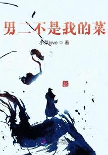 旧笔记