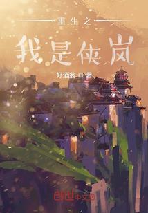 终极系列之终极符师