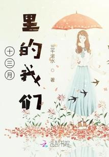 魔绡
