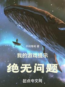 我的桑塔拉