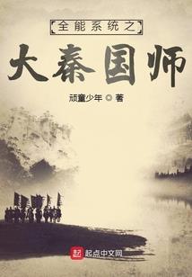 魔法起源笔记