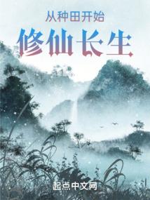 寒清vs亡寺王