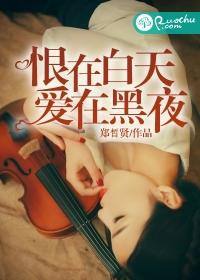 月冷大帝