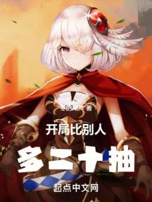 我只想默默地关注你