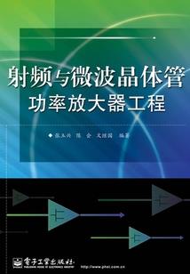 锦色医香