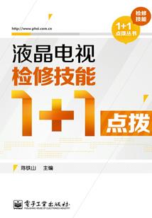 灵气复苏：从获得秘境开始