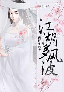 热血秦殇