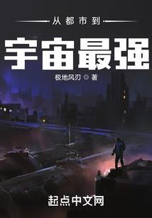 重生医女：夫君，太强势！