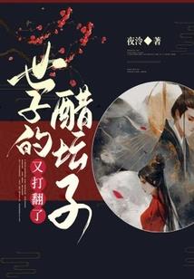 雨季安知晴