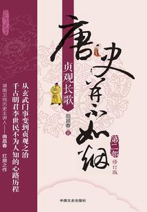 电影直播间