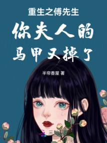 山海小栈