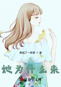 最强武魔