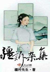 穿堂而过的风