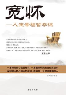 一路向前，从未停止