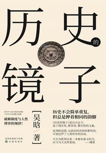 纯纯四叶草挚爱