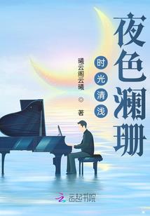 作品集锦