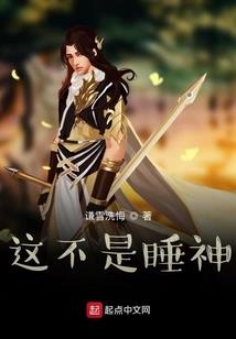 许是情深似微风