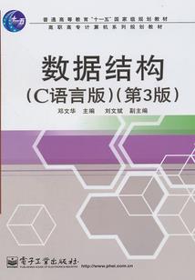 梦里又死了呢