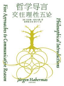 你好，下界
