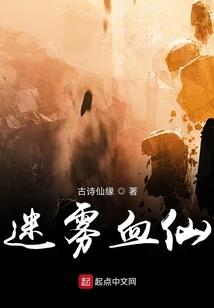 祭奠我们的孤独青春
